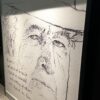 Impression murale
